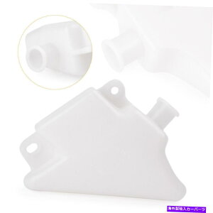 coolant tank zCgN[gI[o[t[{g^NrtBbg}nYZF-R1 2007-2008 White Coolant Overflow Bottle Tank Reservoir Fit Yamaha YZF-R1 2007-2008