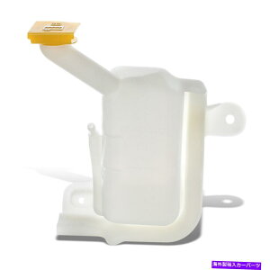 coolant tank tBbg95-99_bWv}XNCX[lIN[gI[o[t[^Nr{g Fit 95-99 Dodge Plymouth Chrysler Neon Coolant Overflow Tank Reservoir Bottle