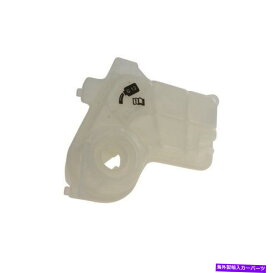 coolant tank アウディA4 Quattro Coolant Expansion Tank URO 8E0 121 403 A For Audi A4 Quattro Coolant Expansion Tank URO 8E0 121 403 A