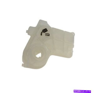 coolant tank AEfBA4 Quattro Coolant Expansion Tank URO 8E0 121 403 A For Audi A4 Quattro Coolant Expansion Tank URO 8E0 121 403 A