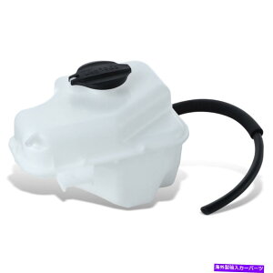 coolant tank 12-17 Azera Cadenza OEX^CN[gtt^Nr{g Fit 12-17 Azera Cadenza OE Style Coolant Fluid Overflow Tank Reservoir Bottle