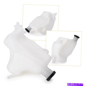 coolant tank Radiator Coolant Water Reservior Overflow^Nz_CBR600RR 2007-2008 Radiator Coolant Water Reservior Overflow Tank For Honda CBR600RR 2007-2008