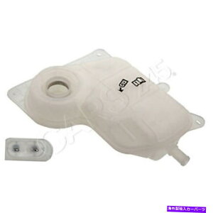 coolant tank ip܊g^NtBbgAEfBA4 A6 SKODA SUPERB VW PASSAT 8D0121403J SWAG Coolant Expansion Tank Fits AUDI A4 A6 SKODA Superb VW Passat 8D0121403J