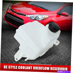 coolant tank 14 forte koup forte5 oeX^CN[gI[o[t[r{g^N+Lbv FOR 14 FORTE KOUP FORTE5 OE STYLE COOLANT OVERFLOW RESERVOIR BOTTLE TANK+CAP