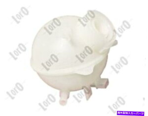 coolant tank V[gpN[gc^NVWtH[hAnuVMNV[95-10 7M3121407B Coolant Expansion Tank For SEAT VW FORD Alhambra Sharan Galaxy 95-10 7M3121407B