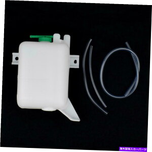 coolant tank WG[^[U[uI[o[t[^N{gN[gtBbgjbTn[h{fBD21 1986-97 Radiator Reserve Overflow Tank Bottle Coolant Fits Nisssan Hardbody D21 1986-97