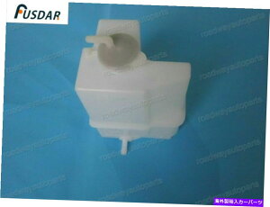 coolant tank N[gWG[^[r{gI[o[t[^N}c_vA1999-2001 Coolant Radiator Reservoir Bottle Overflow Tank For MAZDA Premacy 1999-2001