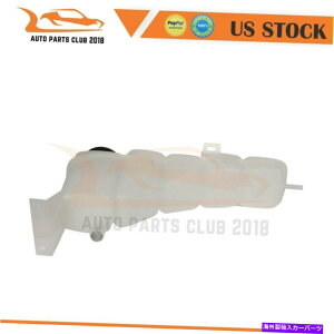 coolant tank 2003-2004 Ford F-550 Super Duty 2C3Z8A080AÃWG[^[N[gI[o[t[^N Radiator Coolant Overflow Tank For 2003-2004 Ford F-550 Super Duty 2C3Z8A080AA