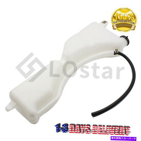 coolant tank 1994年から1996年の新しいフロントエンジンクーラント貯水池タンクFord Mustang＃F4ZZ8A080B New Front Engine Coolant Reservoir Tank For 1994-1996 Ford Mustang #F4ZZ8A080B