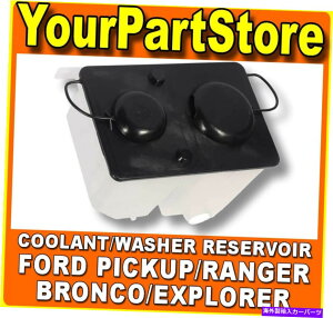 coolant tank tgKX@tWG[^[p܉^NU[o[{g Windshield Washer Fluid Radiator Coolant Recovery Tank Water Reservoir Bottle