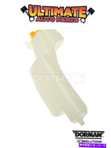 coolant tank WG[^[N[gI[o[t[r{g^NWO05-18XoKV[ Radiator Coolant Overflow Reservoir Bottle Tank Jug for 05-18 Subaru Legacy