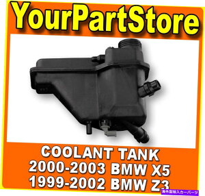 coolant tank BMW X5Z3p̃EH[^[N[g񕜃I[o[t[^NrWG[^[{g Water Coolant Recovery Overflow Tank Reservoir Radiator Bottle for BMW X5 & Z3