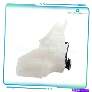 coolant tank 2005-10�N���C�X���[300 2005-08�_�b�W�}�O�i��2.7L 3.5L 5.7L 6.1L�N�[�����g�^���N Fits 2005-10 Chrysler 300 2005-08 Dodge Magnum 2.7L 3.5L 5.7L 6.1L Coolant Tank