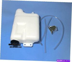 coolant tank N[gWG[^[{g^NtBbgg^nCbNX4i[LN 85 86 90 100 110 111 Coolant Radiator bottle tank Fits Toyota Hilux 4Runner LN 85 86 90 100 110 111