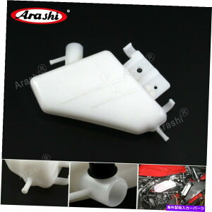coolant tank XYLGSXR600 GSXR750 2006 2007 K6̒rN[g^NWG[^[I[o[t[ Reservoir Coolant Tank Radiator Overflow For Suzuki GSXR600 GSXR750 2006 2007 K6