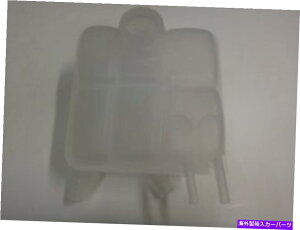 coolant tank }c_3N[g^NLF8B15350B Mazda 3 Coolant Tank LF8B15350B