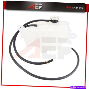 coolant tank Jeep Liberty V6 3.7L 2002 2003-2007WG[^[N[gI[o[t[^N For Jeep Liberty V6 3.7L 2002 2003-2007 Radiator Coolant Overflow Tank