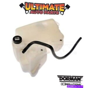 coolant tank WG[^[N[gI[o[t[r{g^NWO܂96-01 Oldsmobile Bravada Radiator Coolant Overflow Reservoir Bottle Tank Jug or 96-01 Oldsmobile Bravada