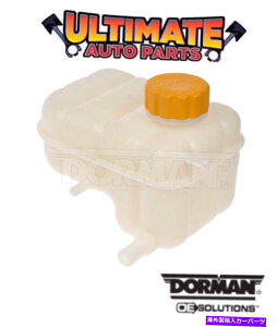 coolant tank WG[^[N[gI[o[t[r{g^N04-10V{[IṽLbvt Radiator Coolant Overflow Reservoir Bottle Tank w/Cap for 04-10 Chevy Optra