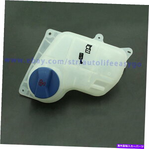 coolant tank AEfBA4 A6 SEAT EXEO VW PASSAT B5 3B̖{̃N[gg^N +Jo[ Genuine Coolant Expansion Tank +Cover For AUDI A4 A6 SEAT EXEO VW PASSAT B5 3B