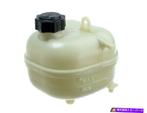 coolant tank nuNZp - N[gg^NW/Lbv-17137529273 Hamburg Tech - Coolant Expansion Tank W/ Cap - 17137529273
