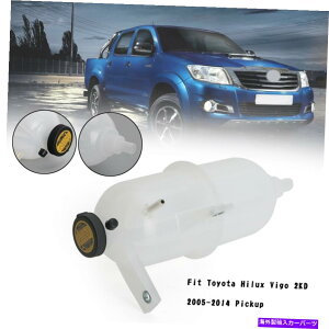 coolant tank WG[^[I[o[t[{gN[g^NtBbgg^nCbNXr[S2KD 05-14sbNAbvEF9 Radiator Overflow Bottle Coolant Tank Fit Toyota Hilux Vigo 2KD 05-14 Pickup EF9