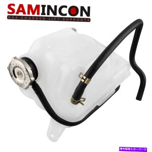 coolant tank 4880498AC���W�G�[�^�[�N�[�����g�I�[�o�[�t���[�^���N�����r�N���C�X���[�p�V�t�B�J2004-08 4880498AC Radiator Coolant Overflow Tank Reservoir For Chrysler Pacifica 2004-08