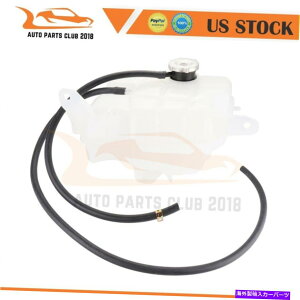 coolant tank Jeep Liberty 52079788AE 2002 2003 2004-2007ラジエータークーラントオーバーフロータンク For Jeep Liberty 52079788AE 2002 2003 2004-2007 Radiator Coolant Overflow Tank