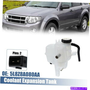 coolant tank 1PCSN[gWG[^[U[o[^N5L8Z8A080AAtH[hGXP[v2001-2004 1pcs Coolant Radiator Reservoir Tank 5L8Z8A080AA for Ford Escape 2001-2004