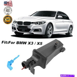 coolant tank WG[^[N[gI[o[t[c^NrBMW x3 x5pxZT[ Radiator Coolant Overflow Expansion Tank Reservoir & Level Sensor For BMW X3 X5