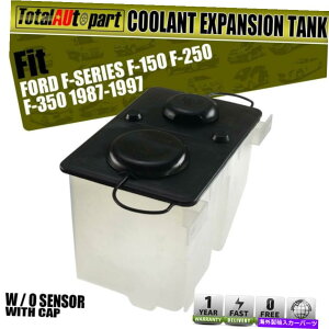 coolant tank Ford F150 F250 F350GNXv[[W[p̃N[g^NtgKX@r Coolant Tank Windshield Washer Reservoir for Ford F150 F250 F350 Explorer Ranger