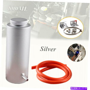 coolant tank 1×800mlCNCCWG[^[pܗp|bg⏕^N 1×800ML Car CNC Modified Radiator Coolant Tank Cooling Pot Auxiliary Water Tank
