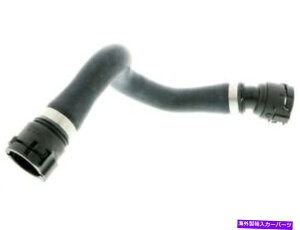 coolant tank BMW x5 kg91b5p̕⏕|vN[gJo^Nz[Xւ̒r Reservoir To Auxiliary Water Pump Coolant Recovery Tank Hose For BMW X5 KG91B5