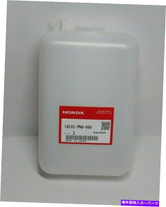 coolant tank z_{Acty ha1 ha2 ha3 ha4WG[^[N[gU[u^Noem new Honda Genuine Acty HA1 HA2 HA3 HA4 Radiator Coolant Reserve Tank OEM New