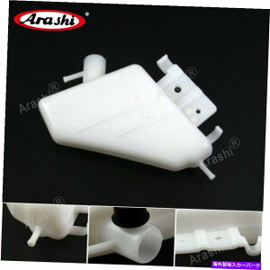 coolant tank XYLGSXR600 GSXR750 2008-2010̒rN[g^NWG[^[I[o[t[ Reservoir Coolant Tank Radiator Overflow For Suzuki GSXR600 GSXR750 2008 - 2010