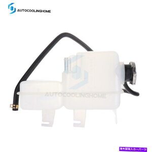 coolant tank 2004�N�̃G���W�����W�G�[�^�[�N�[�����g�I�[�o�[�t���[�^���N05-08 Chrysler Pacifica 671-00181 Engine Radiator Coolant Overflow Tank For 2004 05-08 Chrysler Pacifica 671-00181