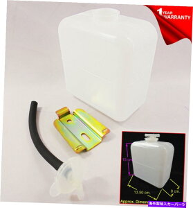coolant tank }c_1300N[yZ_1971-76WG[^[U[uI[o[t[^N{gN[g For Mazda 1300 Coupe Sedan 1971-76 Radiator Reserve Overflow Tank Bottle Coolant