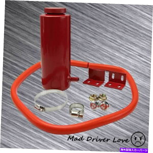 coolant tank �}�c�_�p�̃��j�o�[�T�����b�h�A���~�j�E�����W�G�[�^�[�I�[�o�[�t���[�G���W�����U�[�o�[�N�[�����g�^���N UNIVERSAL RED ALUMINUM RADIATOR OVERFLOW ENGINE RESERVOIR COOLANT TANK FOR MAZDA