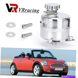 coolant tank R52 R53 BMW MINI Cooper SA~jEgwb_[N[g^NtCAP For R52 R53 BMW Mini Cooper S Aluminium Expansion Header Coolant Tank with Cap