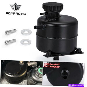 coolant tank 1.3LJ[N[gI[o[t[c^NrA~jE02-06 BMW 1.3L Car Coolant Water Overflow Expansion Tank Reservoir Aluminum For 02-06 BMW