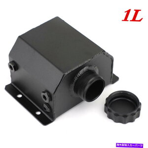 coolant tank 1LA~jEXNGAWG[^[N[gEH[^[^NI[o[t[{g 1L Aluminum Square Radiator Coolant Water Tank Overflow Bottle Recovery for Car