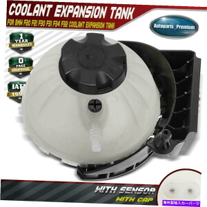 coolant tank BMW F20 F30�̃N�[�����g�c���^���N320I 328i 118i 125i 1.6L 2.0L 17137609469 Coolant Expansion Tank for BMW F20 F30 320i 328i 118i 125i 1.6L 2.0L 17137609469