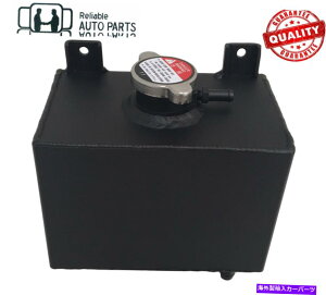 coolant tank jo[TA~jEWG[^[I[o[t[N[gwb_[^N{g1.8L Universal Aluminum Alloy Radiator Overflow Coolant Header Tank Bottle 1.8L