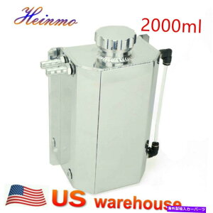 coolant tank 2LGWICRKXLb`u[U[N[gWG[^[I[o[t[^N{g 2L Engine Oil Fuel Gas Catch Can Breather Coolant Radiator Overflow Tank Bottle