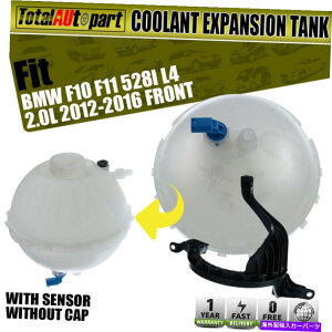 coolant tank BMW F10 528I XDRIVE 17137649733p̃N[gg^NWIHTuPbgƃZT[ Coolant Expansion Tank wiht Bracket & Sensor for BMW F10 528i xDrive 17137649733
