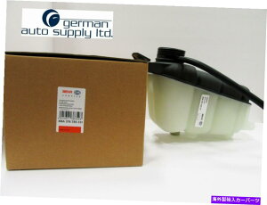 coolant tank �����Z�f�X�x���c�N�[�����g�g���^���N-her hella -8MA376755131�A376755131 Mercedes-Benz Coolant Expansion Tank - Behr Hella - 8MA376755131, 376755131