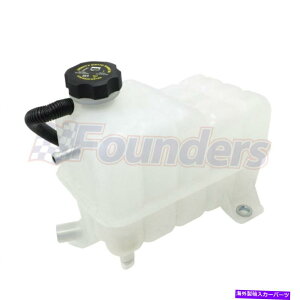 coolant tank V{[GMCVGn}[H2sbNAbvgbNpWG[^[N[gI[o[t[^N Radiator Coolant Overflow Tank For Chevrolet GMC Sierra Hummer H2 Pickup Truck