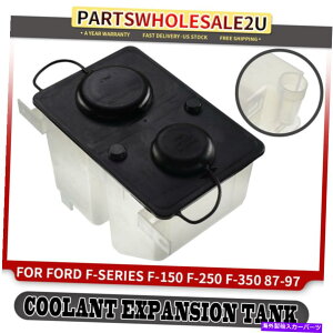 coolant tank Ford F-150 Bronco F53W[w/Lbvp̃N[grѐ@t^N Coolant Reservoir & Washer Fluid Tank for Ford F-150 Bronco F53 Ranger w/ Cap