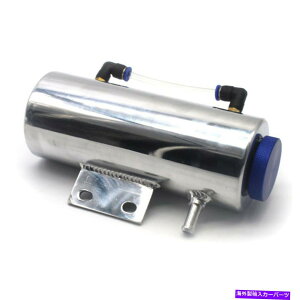 coolant tank A~jEI[o[t[pܒrpWG[^[500ml 0.5bg Aluminum Overflow Coolant tank Reservoir Cooling Radiator water 500ML 0.5 litres
