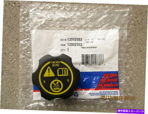 coolant tank V{[WG[^[GWN[gJoU[o[^Nt^20 psi oem new CHEVY RADIATOR ENGINE COOLANT RECOVERY RESERVOIR TANK FLUID CAP 20 PSI OEM NEW